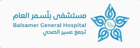 Hospital Logo